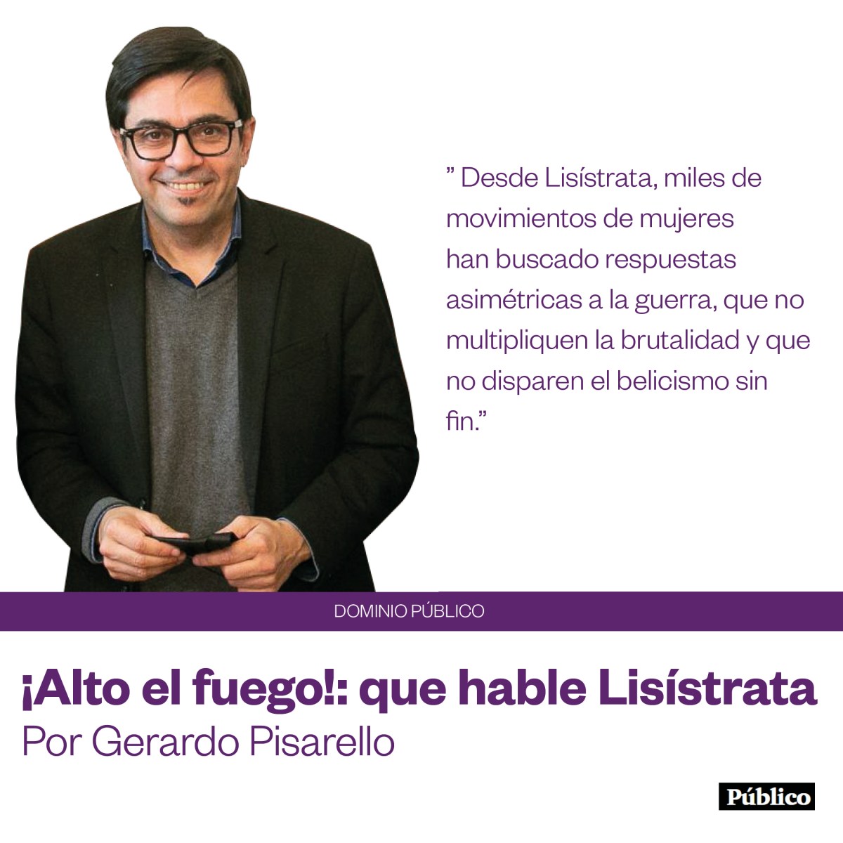 ¡Alto el fuego!: que hable&nbsp;Lisístrata